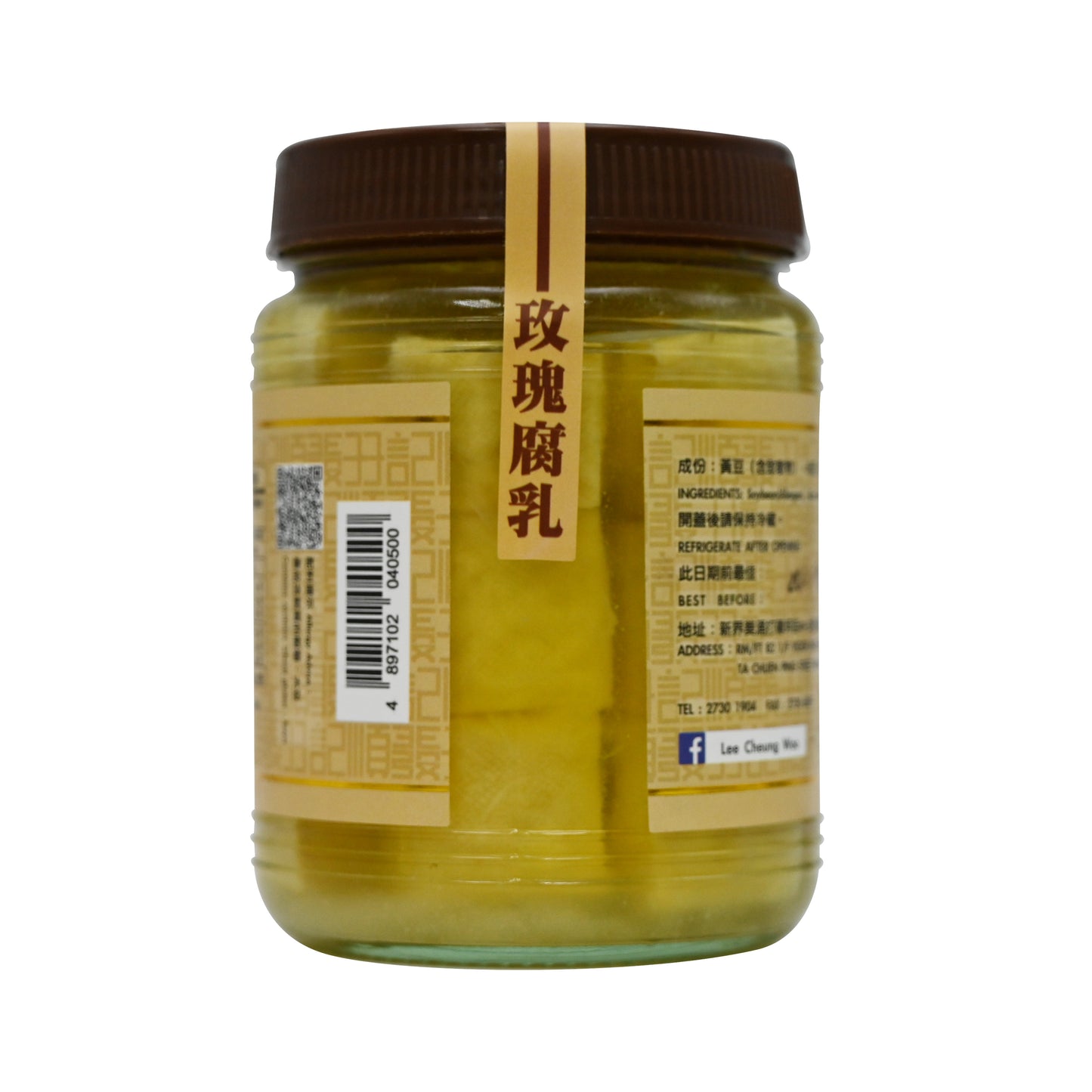 順發孖記玫瑰腐乳Bean Curd