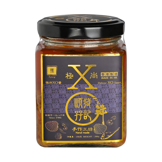 順發孖記極尚XO醬(辣) Deluxe XO Sauce