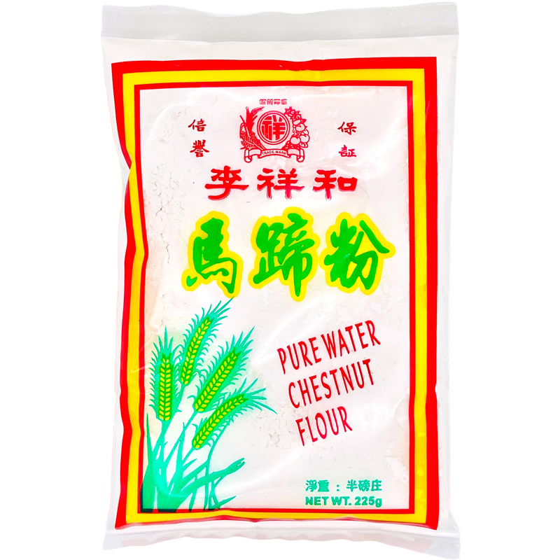 李祥和馬蹄粉Pure Water Chestnut Flour