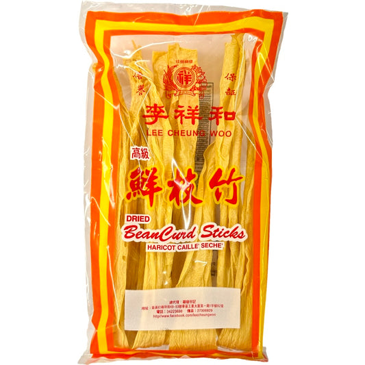 李祥和鮮枝竹 Dried BeanCurd Sticks