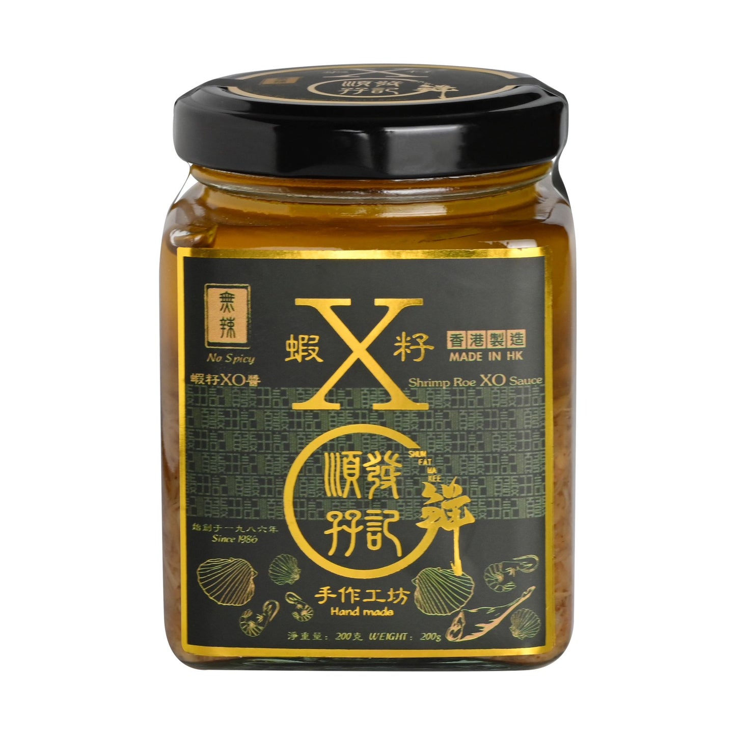 順發孖記蝦籽XO醬(無辣) Shrimp Roe XO Sauce