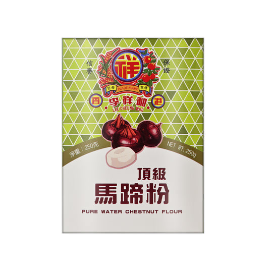 李祥和頂級馬蹄粉Premium Pure Water Chestnut Flour